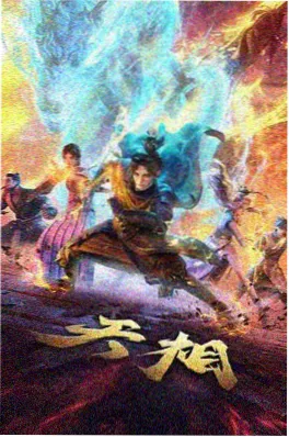 爱情动漫秒速五厘米樱花场景